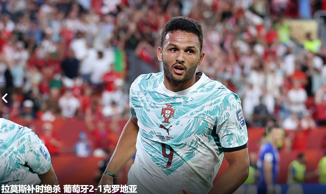 mk体育_mk体育_平台服务入口：全场压制、巨星闪光与替补奇兵，葡萄牙2（封面配图）